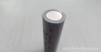進口拆機18650強光手電筒充電電池3800毫安——廠家直供價格與圖片解析