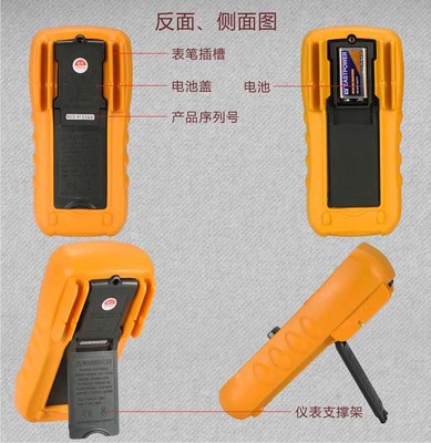 一把精準可靠的電源檢測神器 華誼MY64數字萬用表深度體驗
