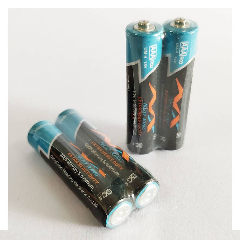 藝伯犁斯·修衡電池 5號7號大容量碳性電池，玩具與遙控器的通用之選